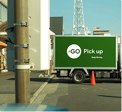 Supplier warehouse operations